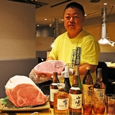 牛魔　西心斎橋店のおすすめ料理2