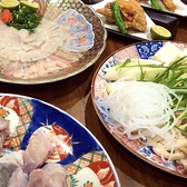 そるてぃぼんぼんのおすすめ料理2