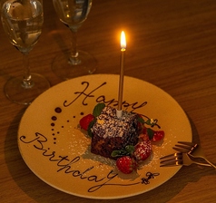 とり大のコース写真