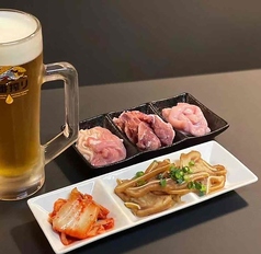 ほろ酔いセット