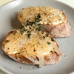 生シラスとクリームチーズのクロスティー二