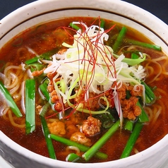 台湾ラーメン