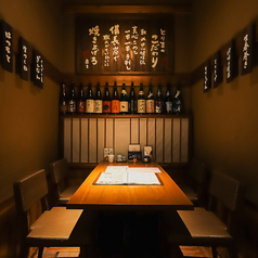 【店内奥側テーブル席】(宴会向き)4名様