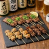 深夜の酒to味処のおすすめポイント1