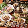 博多 表邸のおすすめポイント1