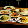 Grill Dope グリルドープ 京橋店