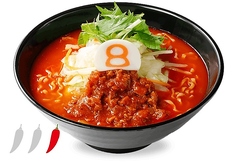 8番らーめん 小矢部店の写真