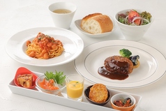 【パスタ＆グリルセット】