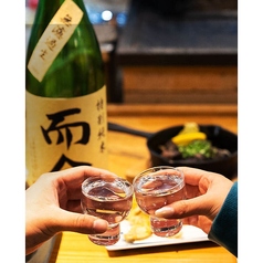 炉ばた 高の特集写真