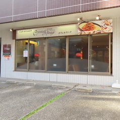 お1人様からでもお気軽にご利用いただけます!