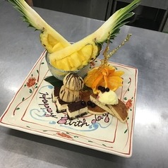 いけす 活魚料理 もつ鍋ダイニング 月のしずく 天神大丸店のコース写真