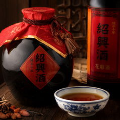 紹興酒飲み比べで味わいの違いを満喫