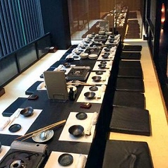 越中居酒屋 かざくらの特集写真