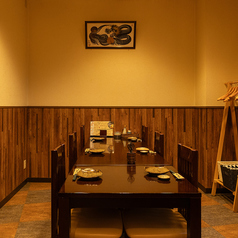 居酒屋 酒処 たつみ特集写真1