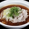 中国料理 唐膳のおすすめポイント2