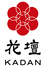 中國飯店 花壇のロゴ