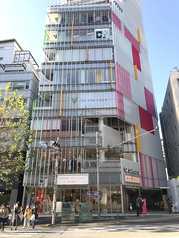 観音山フルーツパーラー 表参道の外観2