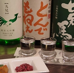 【日本酒3種飲み比べセット】