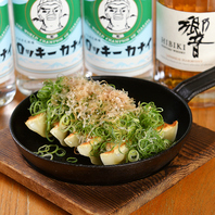 料理の味を引き立てるドリンクを各種ご用意♪