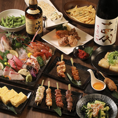 Tori番長 筑波大学店のおすすめ料理1