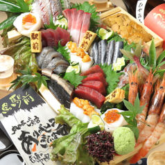 寿司居酒屋 市場ずし 駅前特集写真1