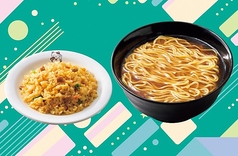 貧乏半チャンセット