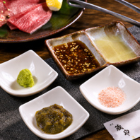上質なお肉の味わい方…自家製のタレやこだわりの調味料