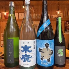 お酒好きのオジ様必見！稀少銘柄多数ご用意！