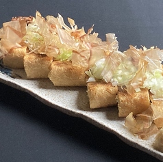 新潟名物 栃尾の油揚げ