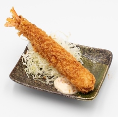 特大海老フライ【1本】