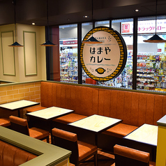 【横浜ランドマークプラザ１F】お買い物の際に絶品カレーをご堪能ください♪