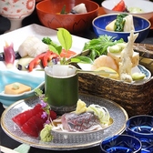 四季旬菜 ふくふくのおすすめ料理2