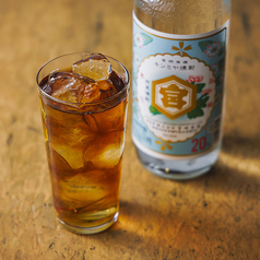 水出し烏龍ハイ