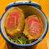 傍八灯 酒と酒肴のおすすめ料理3