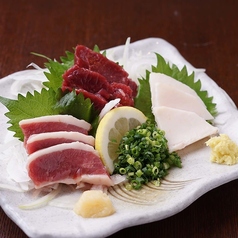 三点盛り