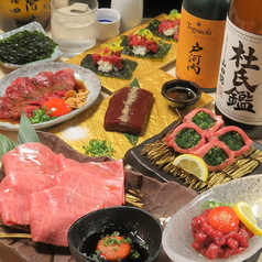 焼肉おおはし 広島えびす通り店の特集写真