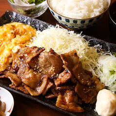 みやにしテツオのおすすめ料理2