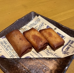 手づくりチーズ春巻き 3個