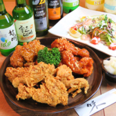 韓国料理 Banjuのおすすめ料理3