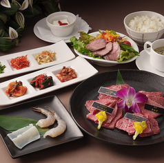 石垣牛焼肉&ダイニング 琉華のおすすめ料理1