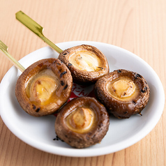 椎茸バター醤油※1本