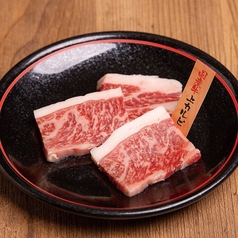 国産牛上カルビ(塩胡椒・タレ)