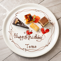 イルリトローボ 渋谷店特集写真1