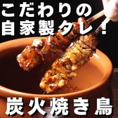 牛タンの山崎 北千住店のおすすめ料理2