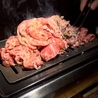 焼肉 GYUEN 国分寺店のおすすめポイント2