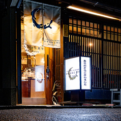 いちのはじまりの特集写真