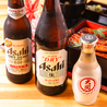 鰻の成瀬 静岡瀬名川店のおすすめポイント2