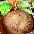 料理メニュー写真&nbsp;和牛ハンバーグ