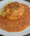 料理メニュー写真 ベーコンのトマトクリームソースオムライス