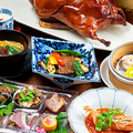 來杏 Chinese Restaurantのおすすめ料理1